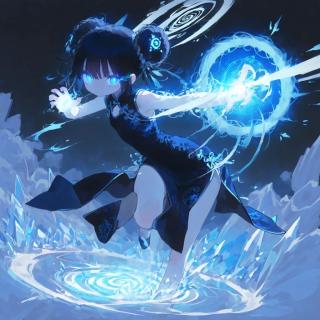 〈氷白神掌〉